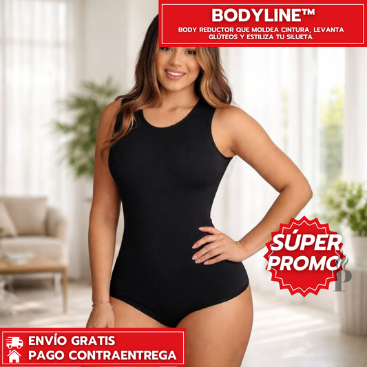 BodyLine™: Body Reductor que Moldea Cintura, Levanta Glúteos y Estiliza tu Silueta.